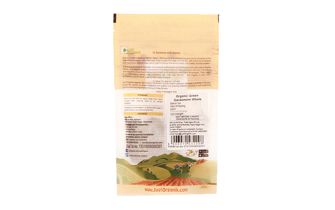 Just Organik Organic Green Cardamom Whole    Pack  50 grams